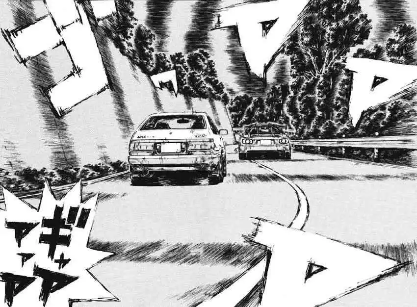 Initial D Chapter 474 8